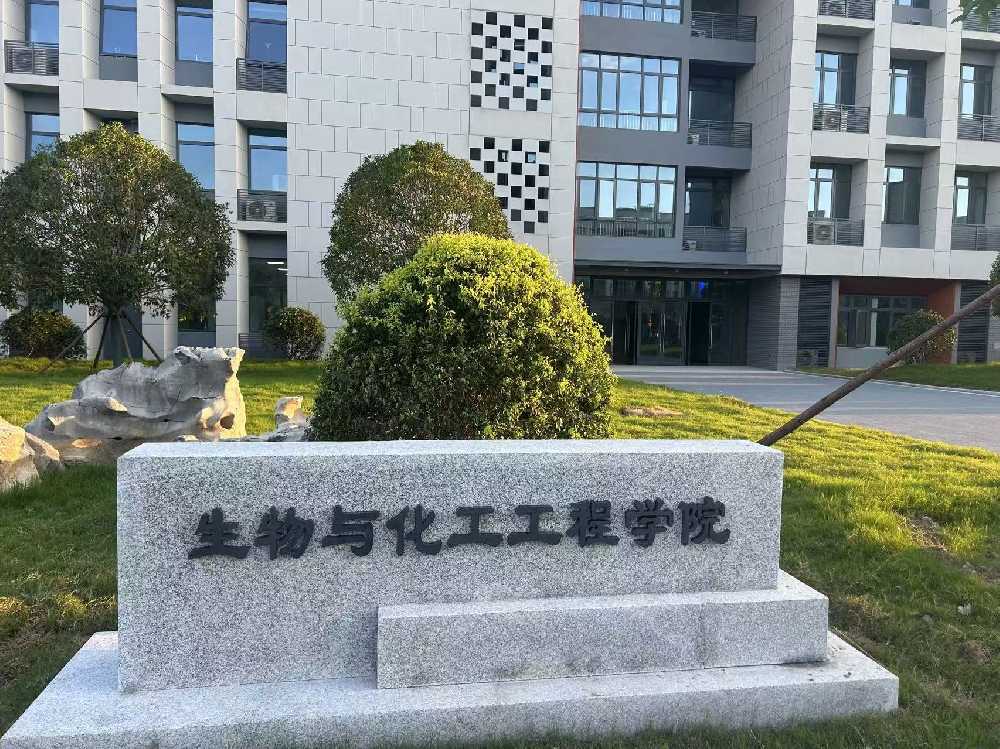 望花区扬州职业大学体育场高杆灯项目