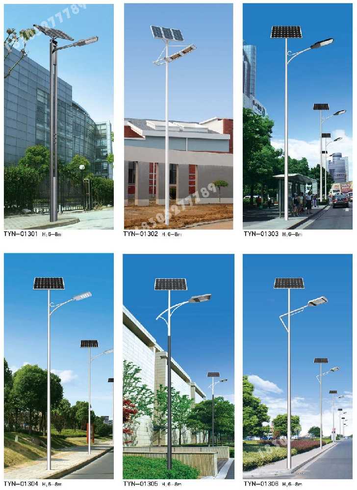 望花区市政道路太阳能路灯